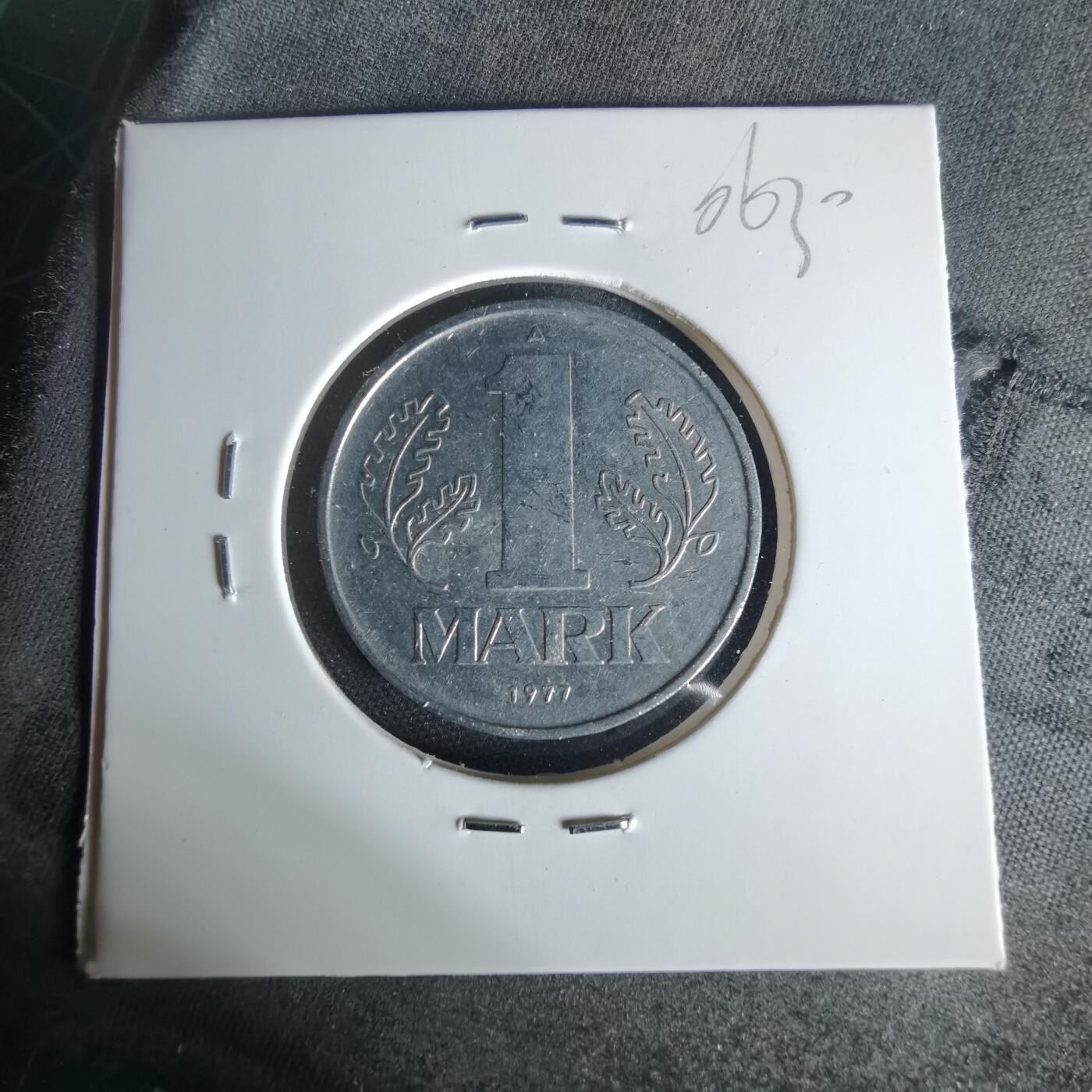 沼泽如烟--第1006场 东德1977年1马克