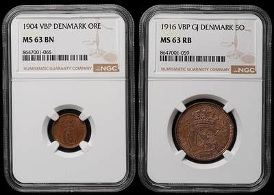 修遠堂世界钱币第106期，请看参拍说明 - NGC评级 丹麦铜币两枚