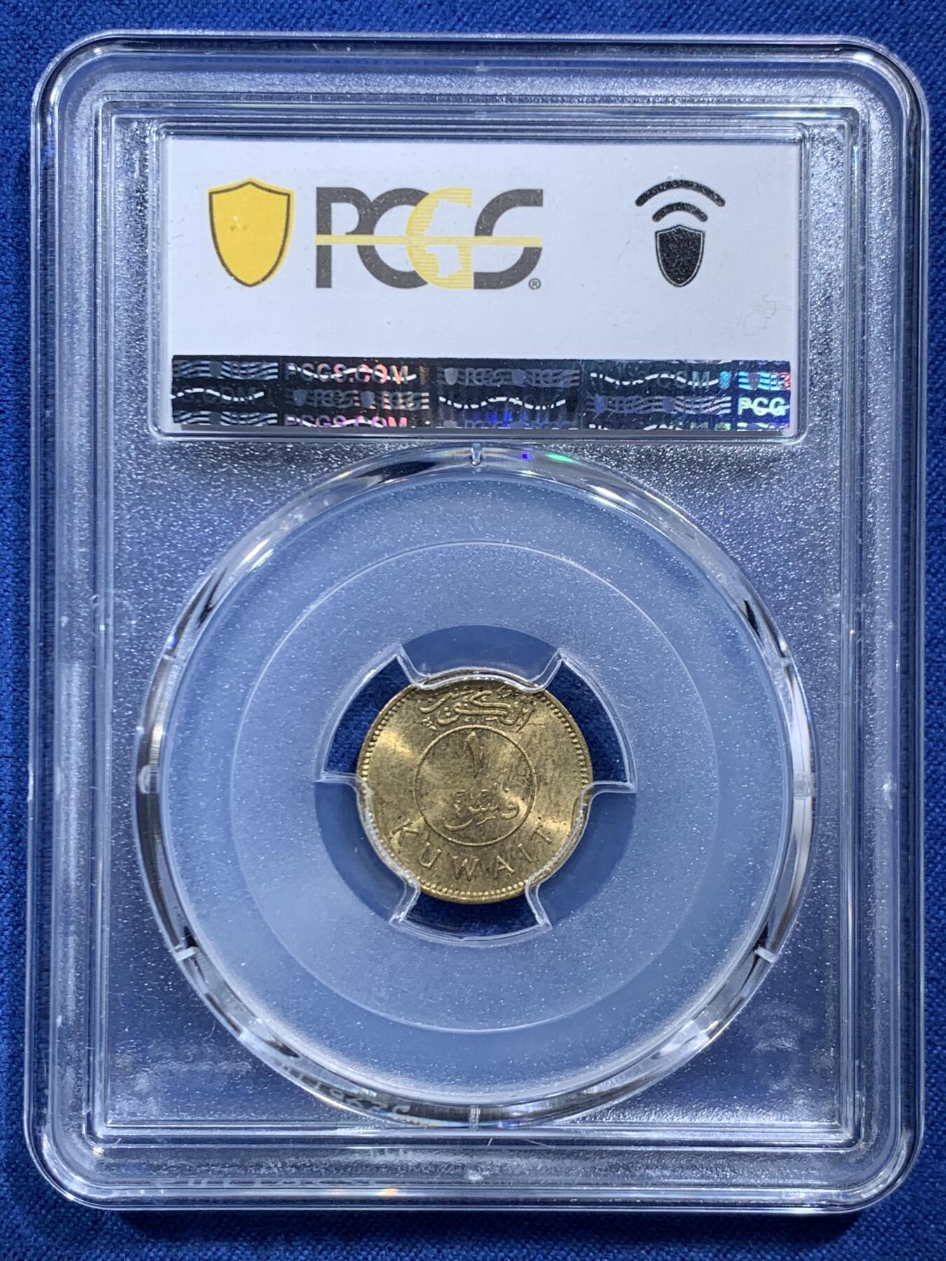 《竞宝斋》第466场 周日，周一 2场连拍 （全场包邮）欢迎送拍