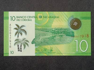 【游宝拍卖】丙午马年第6期 - 尼加拉瓜-10科多巴【2014年 全新UNC】