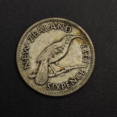 【淘币小摊】实时拍第八百七十四拍   银币散币场    每周一统一发货 - 新西兰1933年乔治五世6便士银币