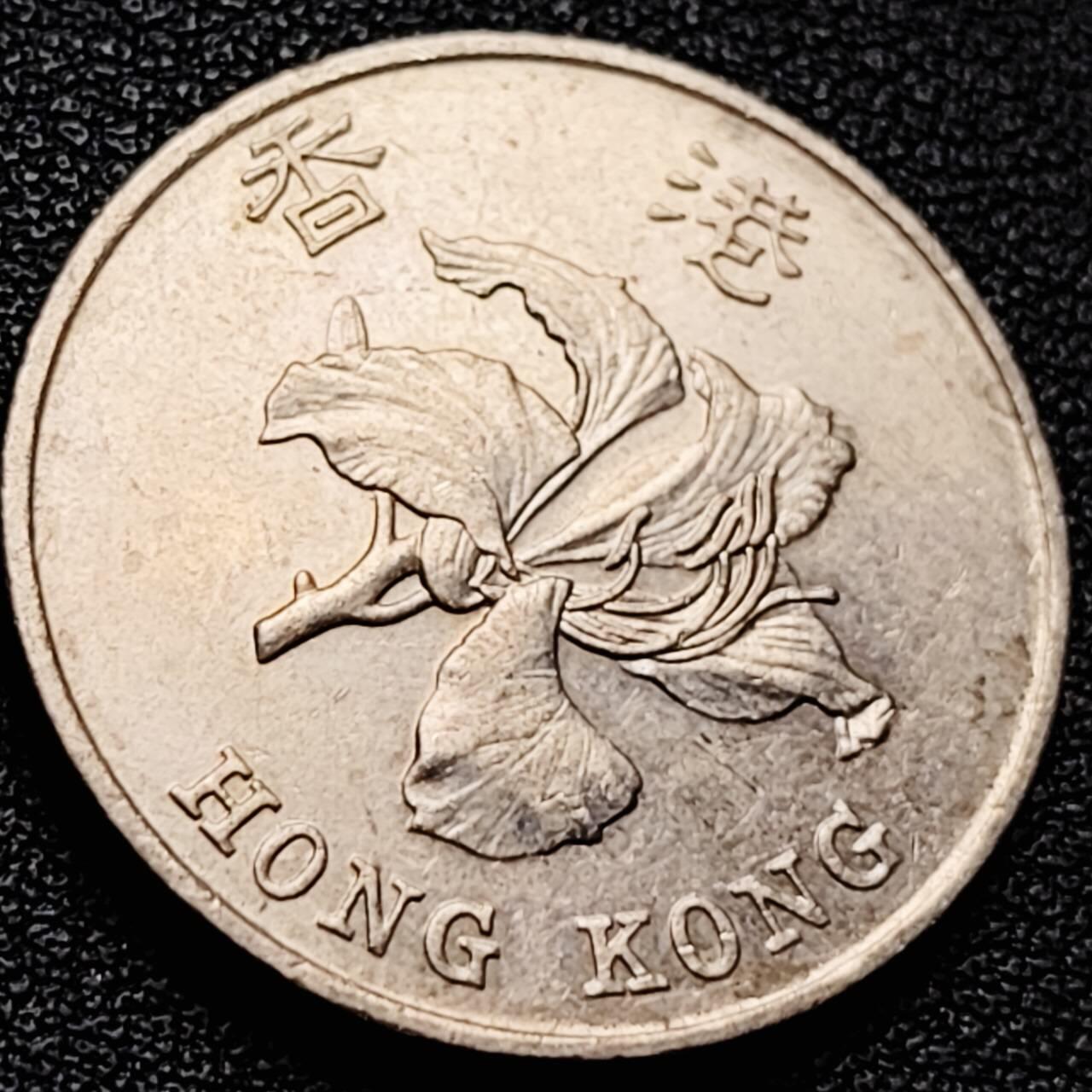 泉币菌-第203场-本场拍品多 请提前出价（正月十五统一发货） 。