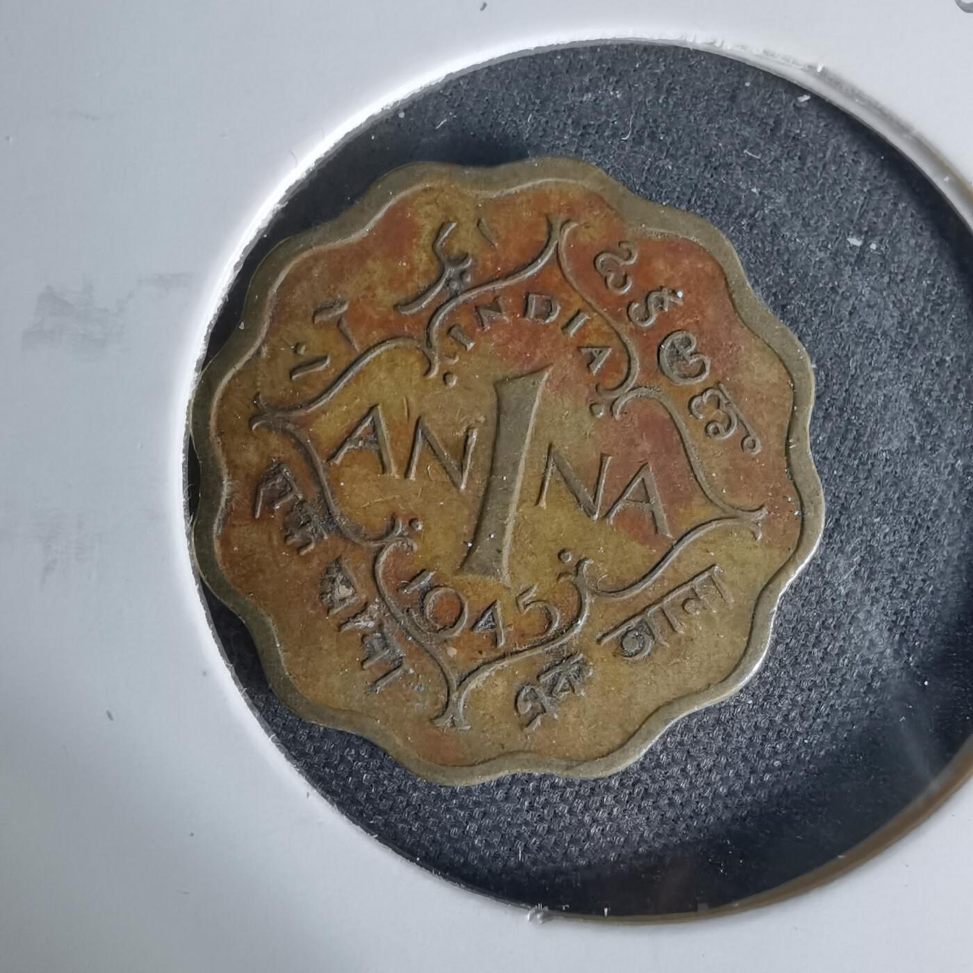 沼泽如烟--第1006场 印度1945年1安娜