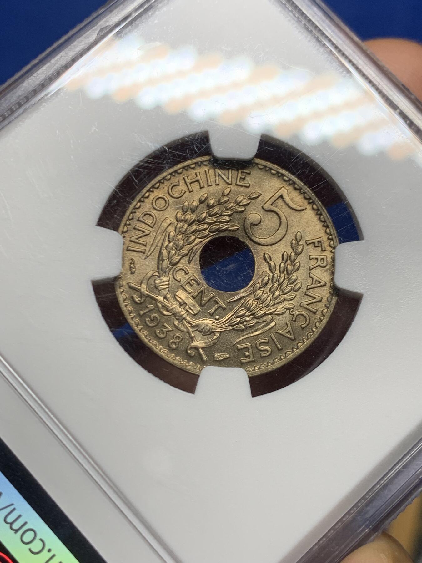 《竞宝斋》第466场 周日，周一 2场连拍 （全场包邮）欢迎送拍 NGC UNC 法属印支1938年中孔5分镍币 图案清晰 性价比高