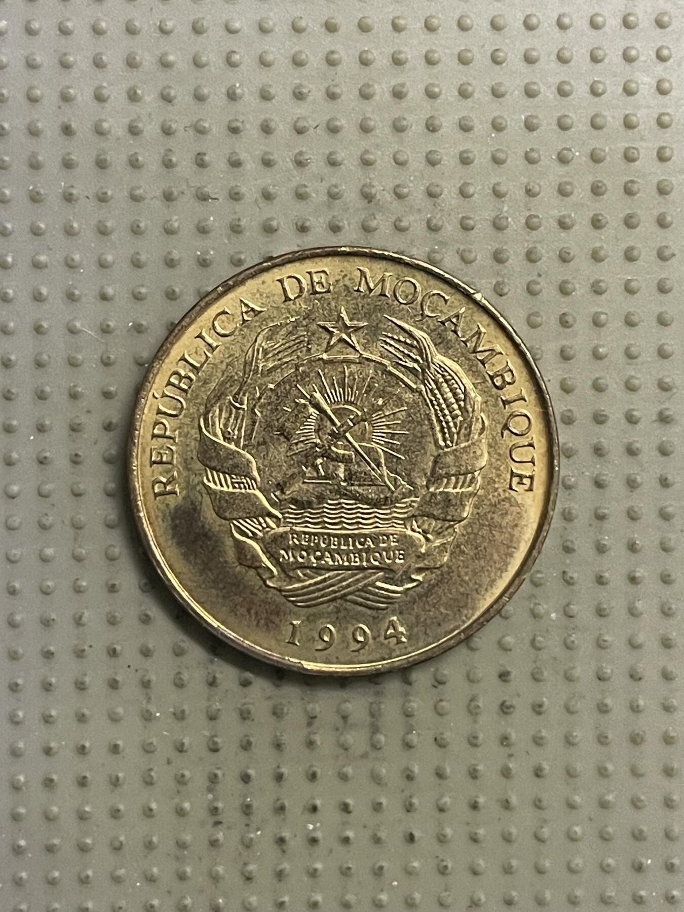 2026年第29场各国散币拍卖（总第179场）