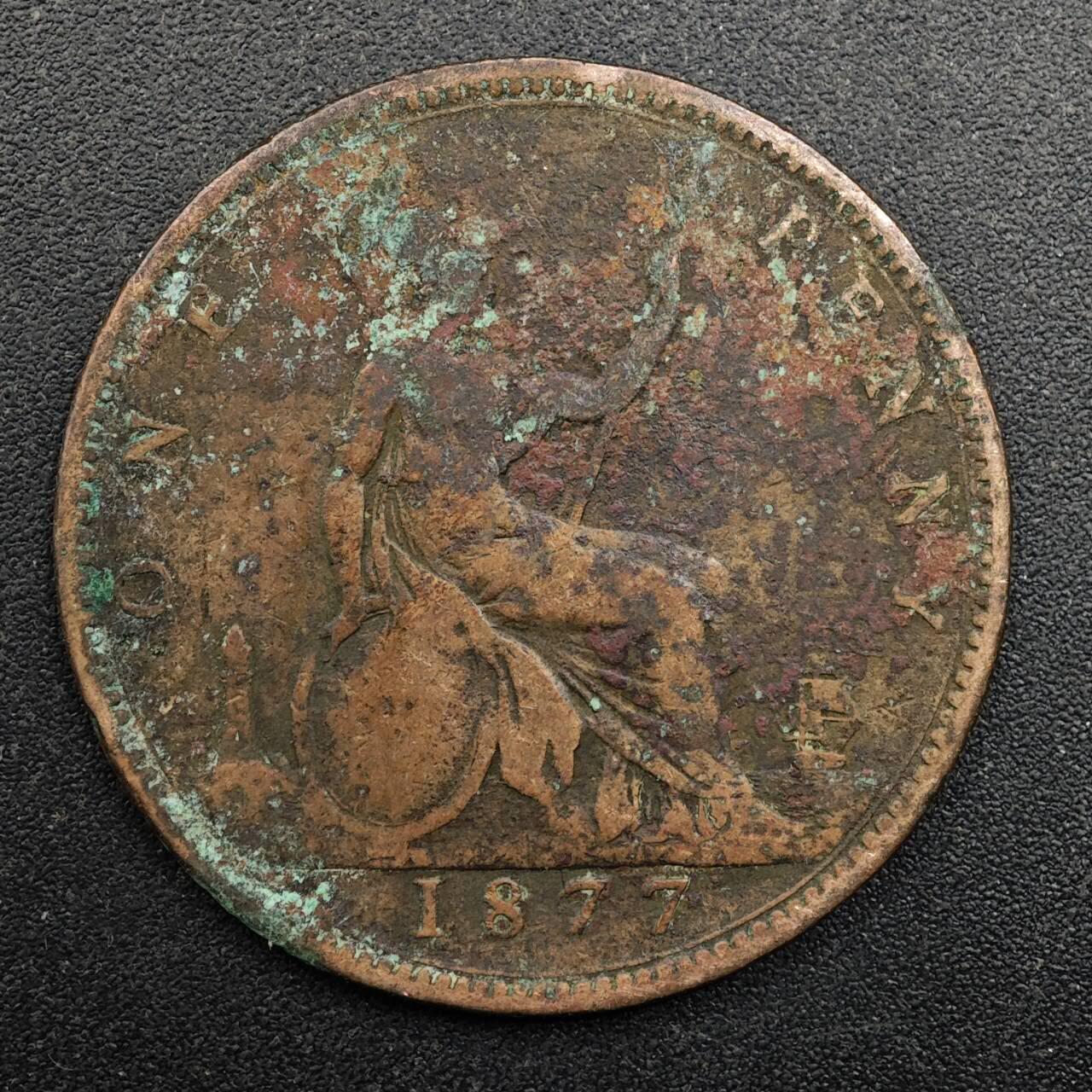 【淘币小摊】实时拍第八百七十四拍   银币散币场    每周一统一发货 英国1877年维多利亚一便士铜币