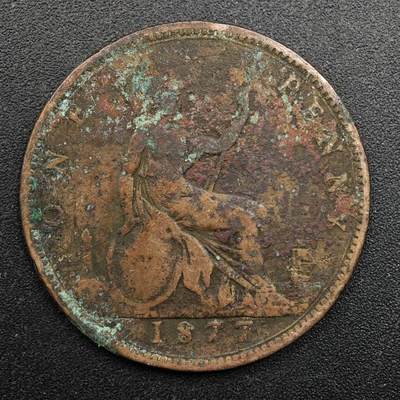 【淘币小摊】实时拍第八百七十四拍   银币散币场    每周一统一发货 - 英国1877年维多利亚一便士铜币