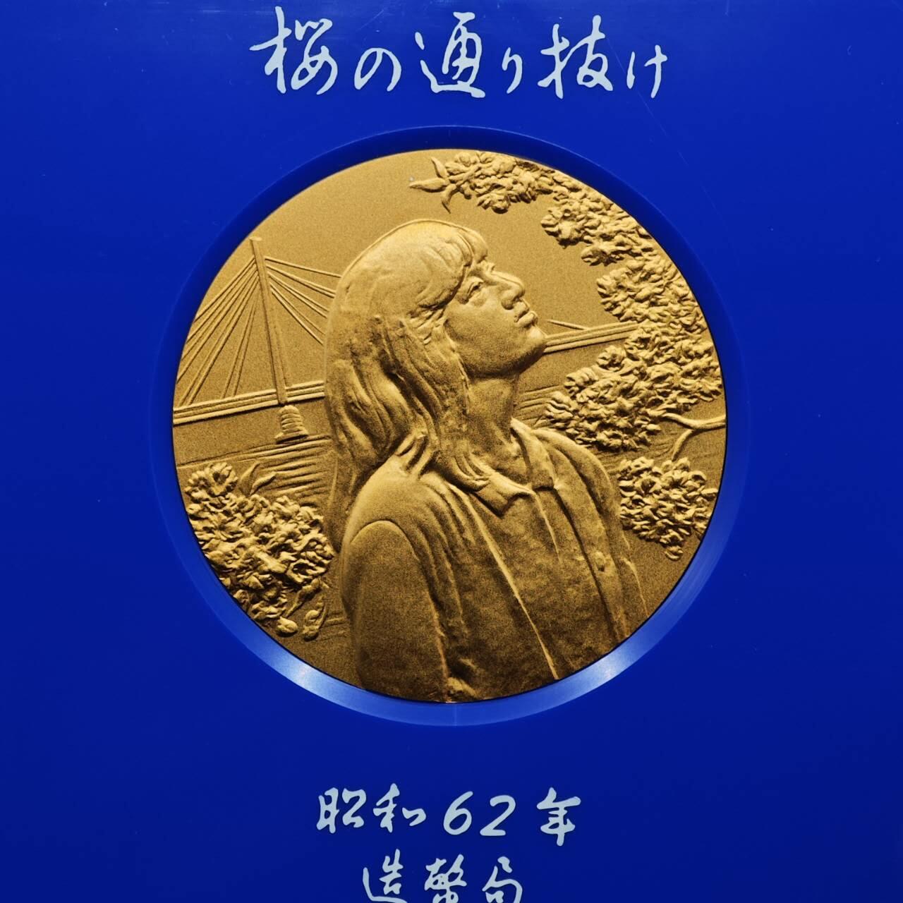 【淘币小摊】实时拍第八百七十三拍   银币套币场    每周一统一发货