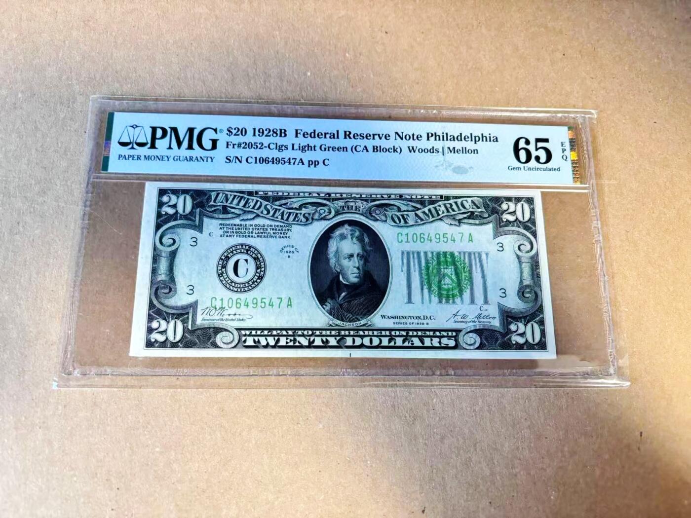 【Blue Auction】世界纸币精拍第789期——18级TOP拍卖/信誉/品质/专业/高效💫  【浅绿版】美国 1928B 20美金 PMG65EPQ 