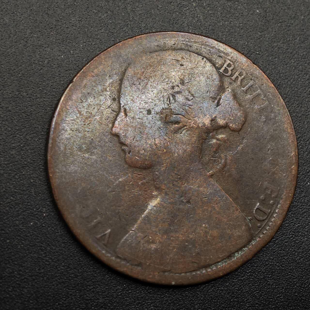 【淘币小摊】实时拍第八百七十四拍   银币散币场    每周一统一发货 英国1872年维多利亚一便士铜币