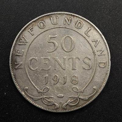 【淘币小摊】实时拍第八百七十三拍   银币套币场    每周一统一发货 - 纽芬兰1918年乔治五世50分银币