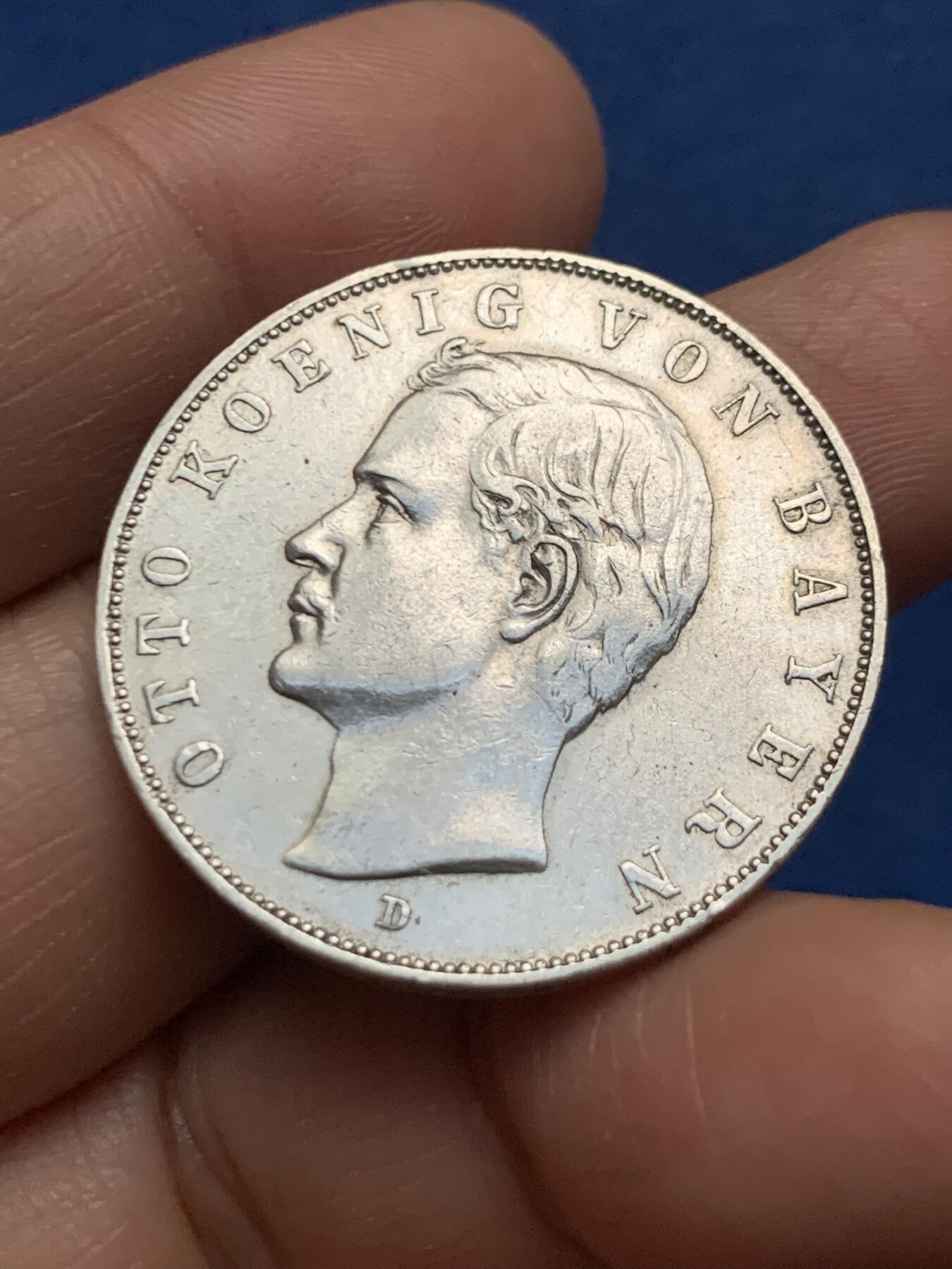 《竞宝斋》第466场 周日，周一 2场连拍 （全场包邮）欢迎送拍 德意志1912年巴伐利亚大公奥托3马克银币，16.6克，900银