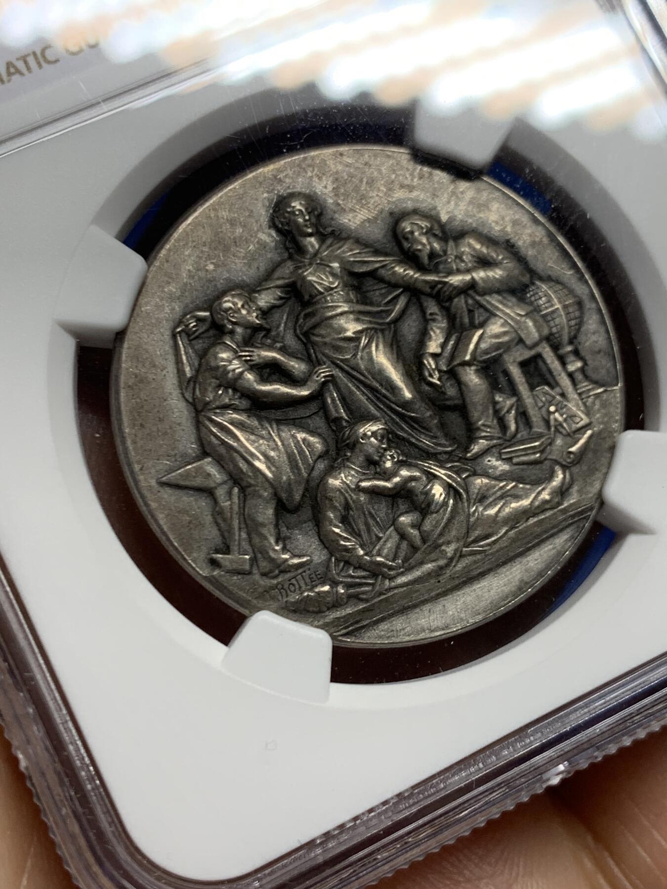 《竞宝斋》第466场 周日，周一 2场连拍 （全场包邮）欢迎送拍 NGC MS61 法国全国救援联合会银章 34mm