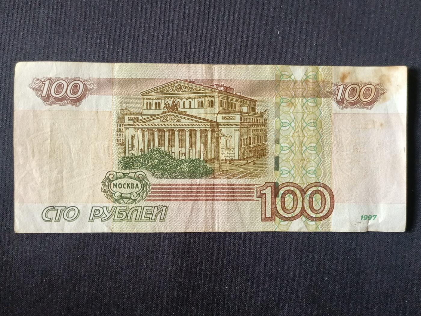 【游宝拍卖】丙午马年第6期