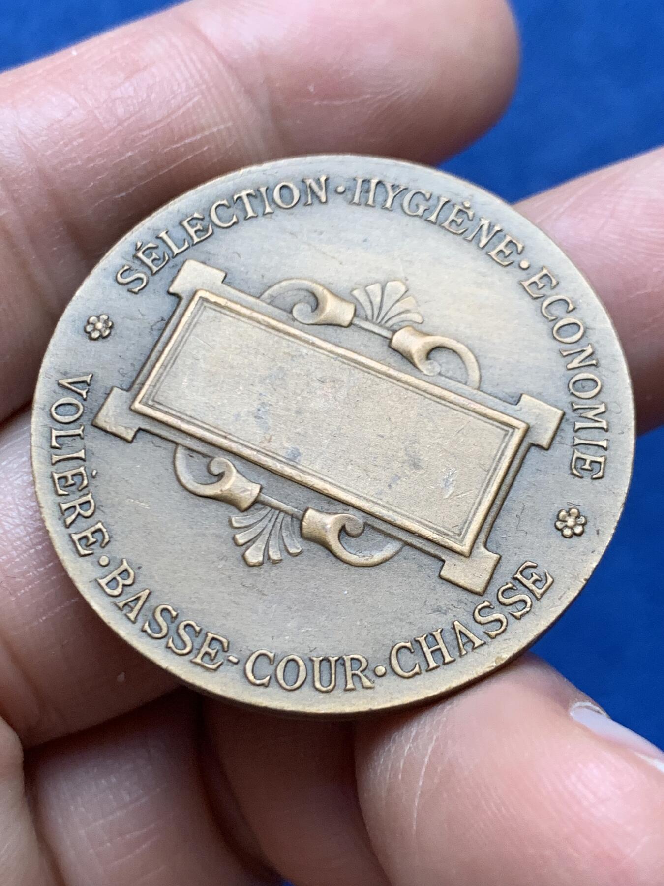 《竞宝斋》第466场 周日，周一 2场连拍 （全场包邮）欢迎送拍 法国国家家禽协会铜章 直径：36.5mm 重：26.5g 丰饶角铜标