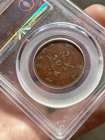 公博XF40～江西省造十文水龙 公博XF40～江西省造十文水龙