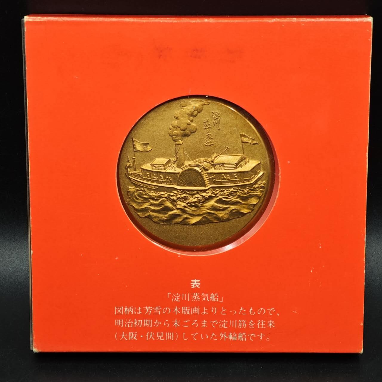 【淘币小摊】实时拍第八百七十三拍   银币套币场    每周一统一发货