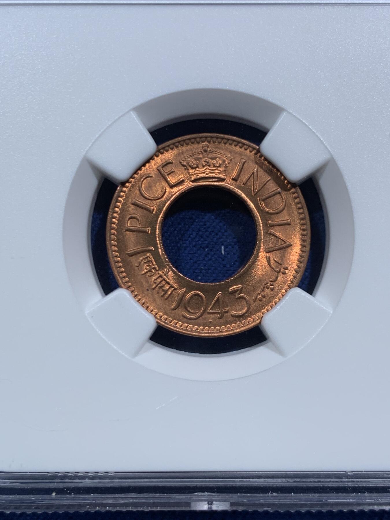 《竞宝斋》第466场 周日，周一 2场连拍 （全场包邮）欢迎送拍