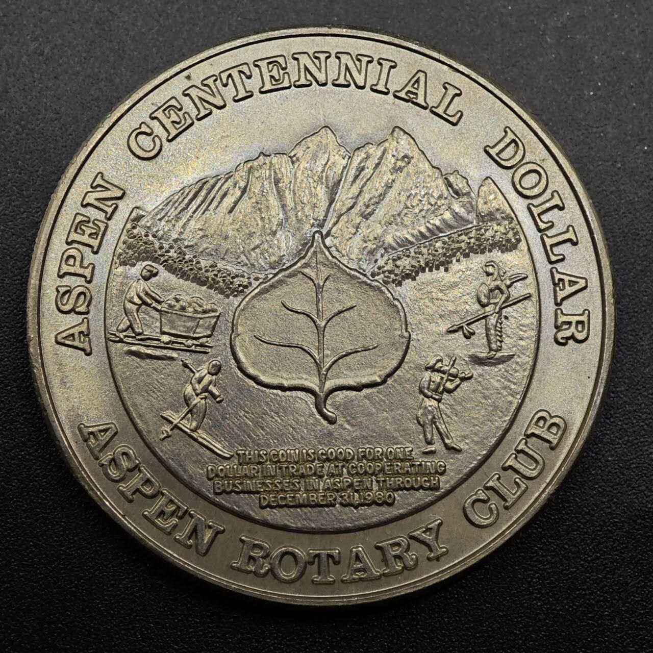 【淘币小摊】实时拍第八百七十四拍   银币散币场    每周一统一发货 美国科罗拉多州阿斯彭扶轮社（Aspen Rotary Club）百年庆典贸易代用币