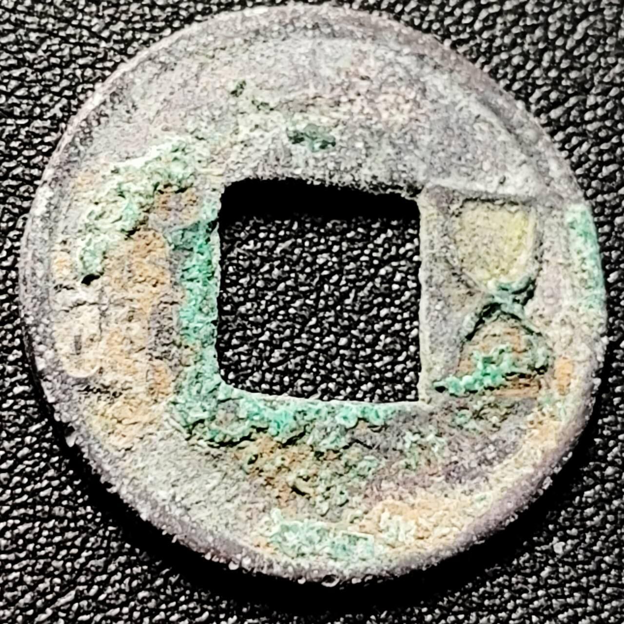 泉币菌-第203场-本场拍品多 请提前出价（正月十五统一发货） 。