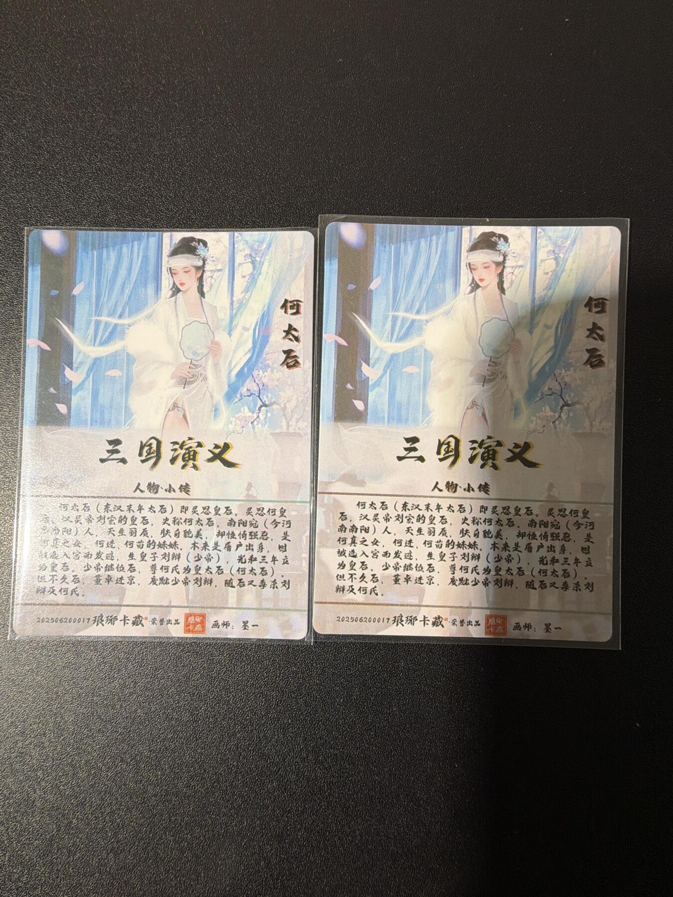 NO.26 好又多金牌大场，夯爆了的马年开门红！每周一站式配齐，方便凑单！（周6晚9点截拍，卖家免费送拍！）