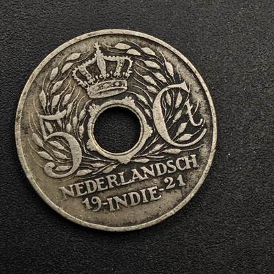 【淘币小摊】实时拍第八百七十四拍   银币散币场    每周一统一发货 - 荷属东印度1921年5分镍币