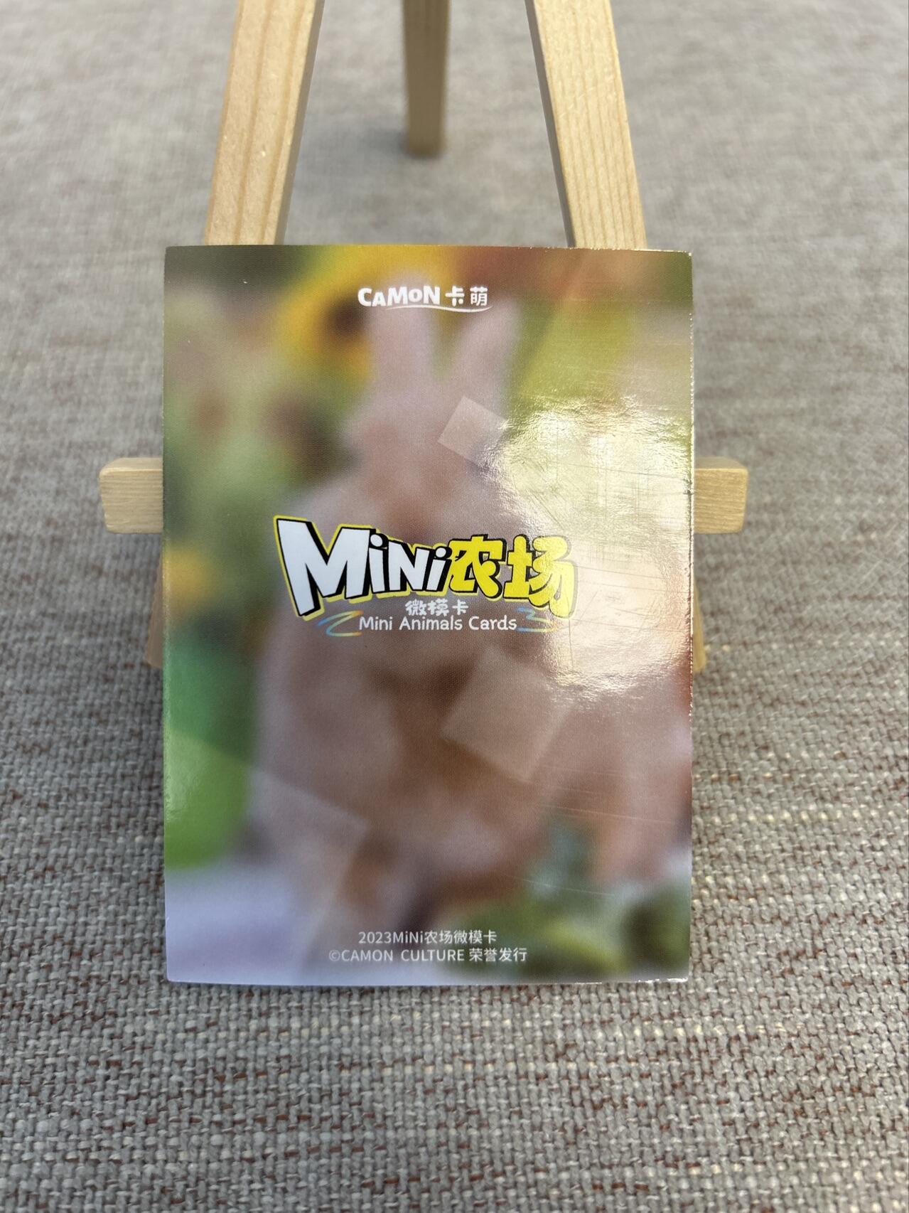 喜灰玩卡拍卖第五期，接拍品0佣金，欢迎送拍，释放现金流，让自己有资金可以购买更多喜欢的卡牌，让别的卡友能淘到更多心仪的卡牌 卡萌文创 MiNi农场 卡位卡