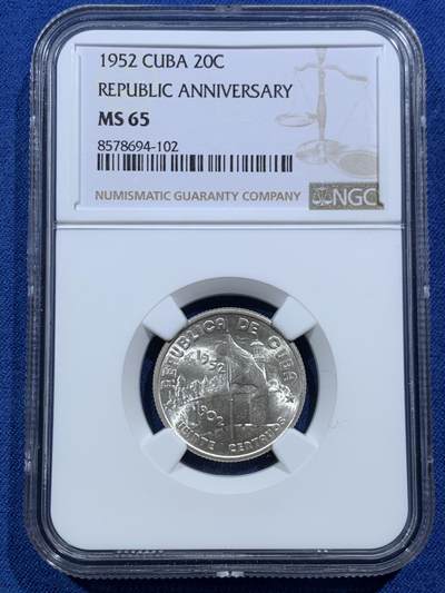 《竞宝斋》第466场 周日，周一 2场连拍 （全场包邮）欢迎送拍 - NGC MS65 古巴1952年20分纪念银币 底板丝滑干净 高分