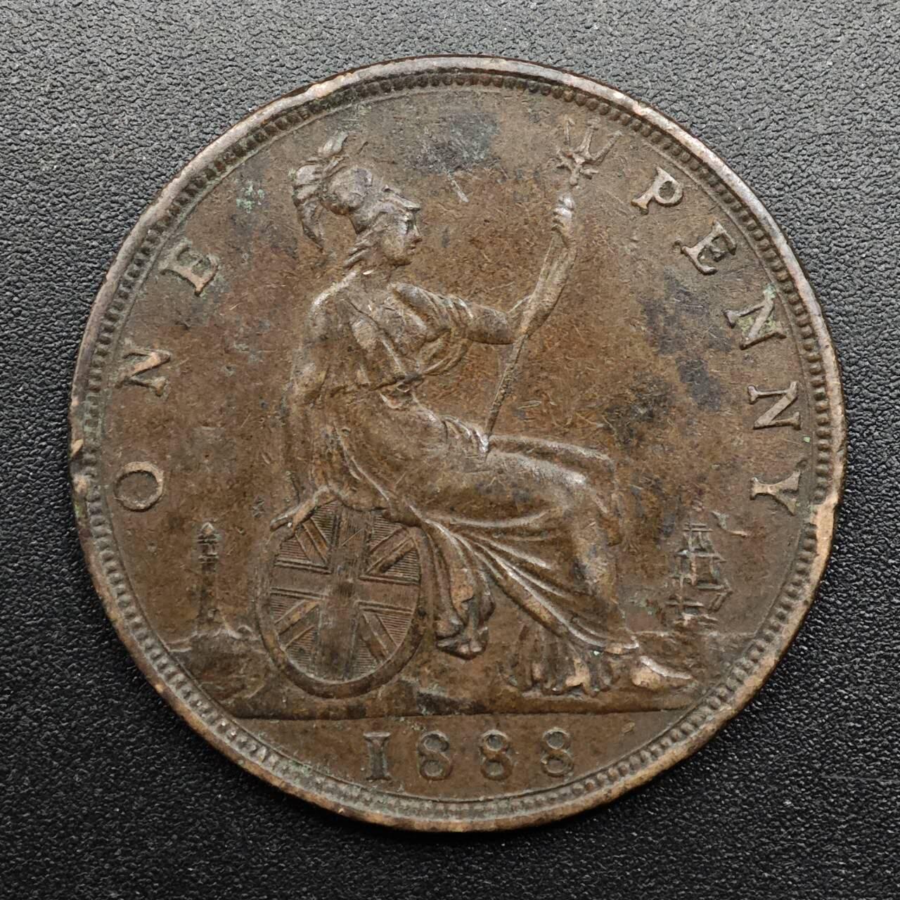 【淘币小摊】实时拍第八百七十四拍   银币散币场    每周一统一发货 英国1888年维多利亚一便士铜币