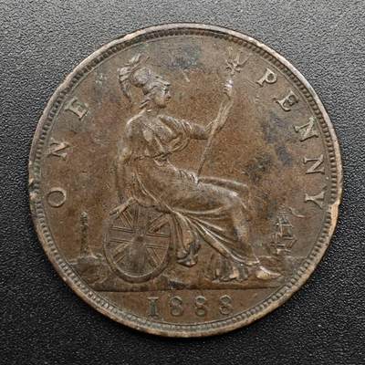 【淘币小摊】实时拍第八百七十四拍   银币散币场    每周一统一发货 - 英国1888年维多利亚一便士铜币