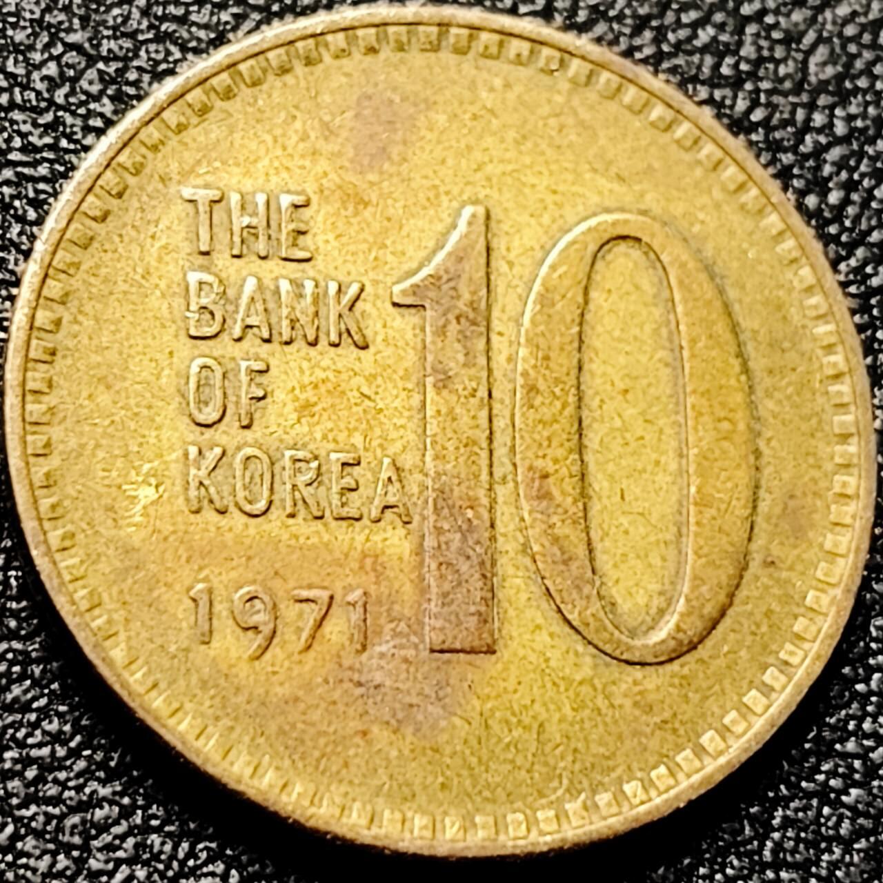 泉币菌-第203场-本场拍品多 请提前出价（正月十五统一发货） 。