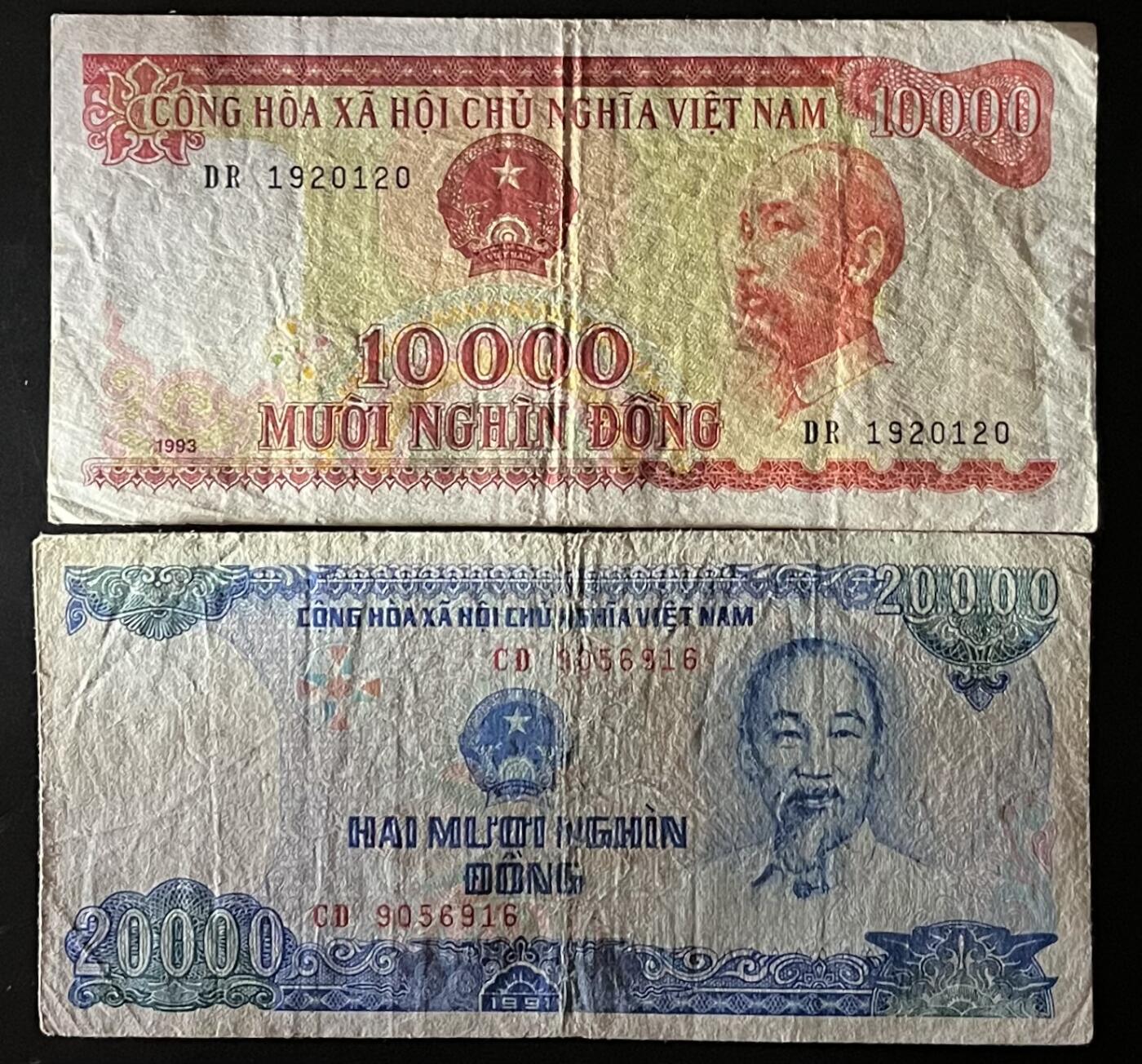 小福收藏拍卖第201期 流通品相裸钞 特惠场 本场拍卖美洲大洋洲非洲亚洲纸币【佣金仅收2% 不设最低佣金 全场包邮】 南越 1993年 10000盾+1991年 20000盾 1组2张 