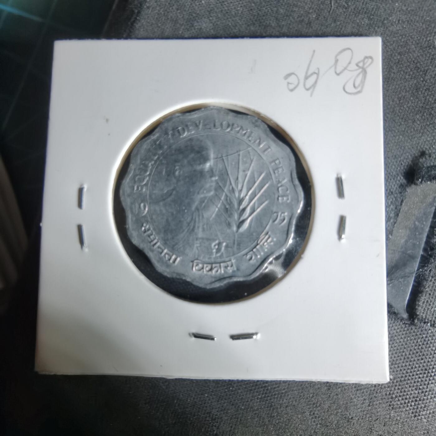 沼泽如烟--第1006场