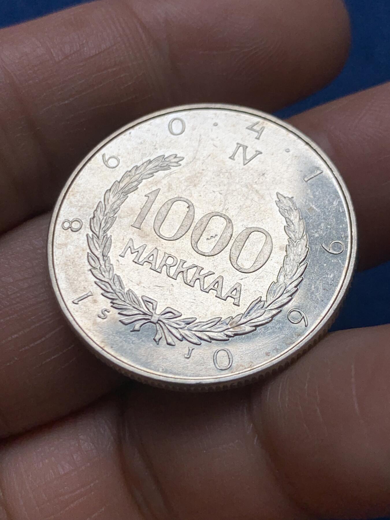 《竞宝斋》第466场 周日，周一 2场连拍 （全场包邮）欢迎送拍 芬兰1960年马克货币体系银币 13.95g 875银