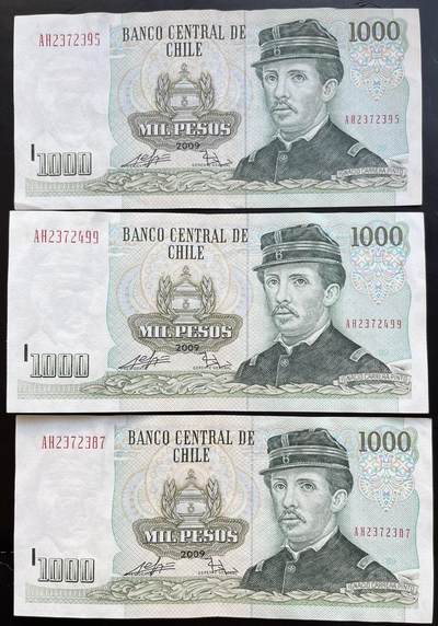 小福收藏拍卖第201期 流通品相裸钞 特惠场 本场拍卖美洲大洋洲非洲亚洲纸币【佣金仅收2% 不设最低佣金 全场包邮】 - 智利 2009年 1000比索 1组3张 