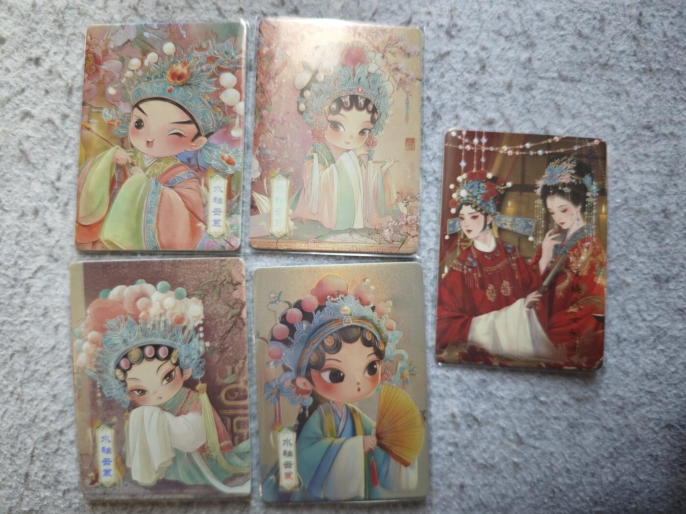 【随心含颖卡拍55期】卡游/集卡社/卡卡沃 抽卡机专场拍卖【无佣金】 彩闪 京剧卡5张