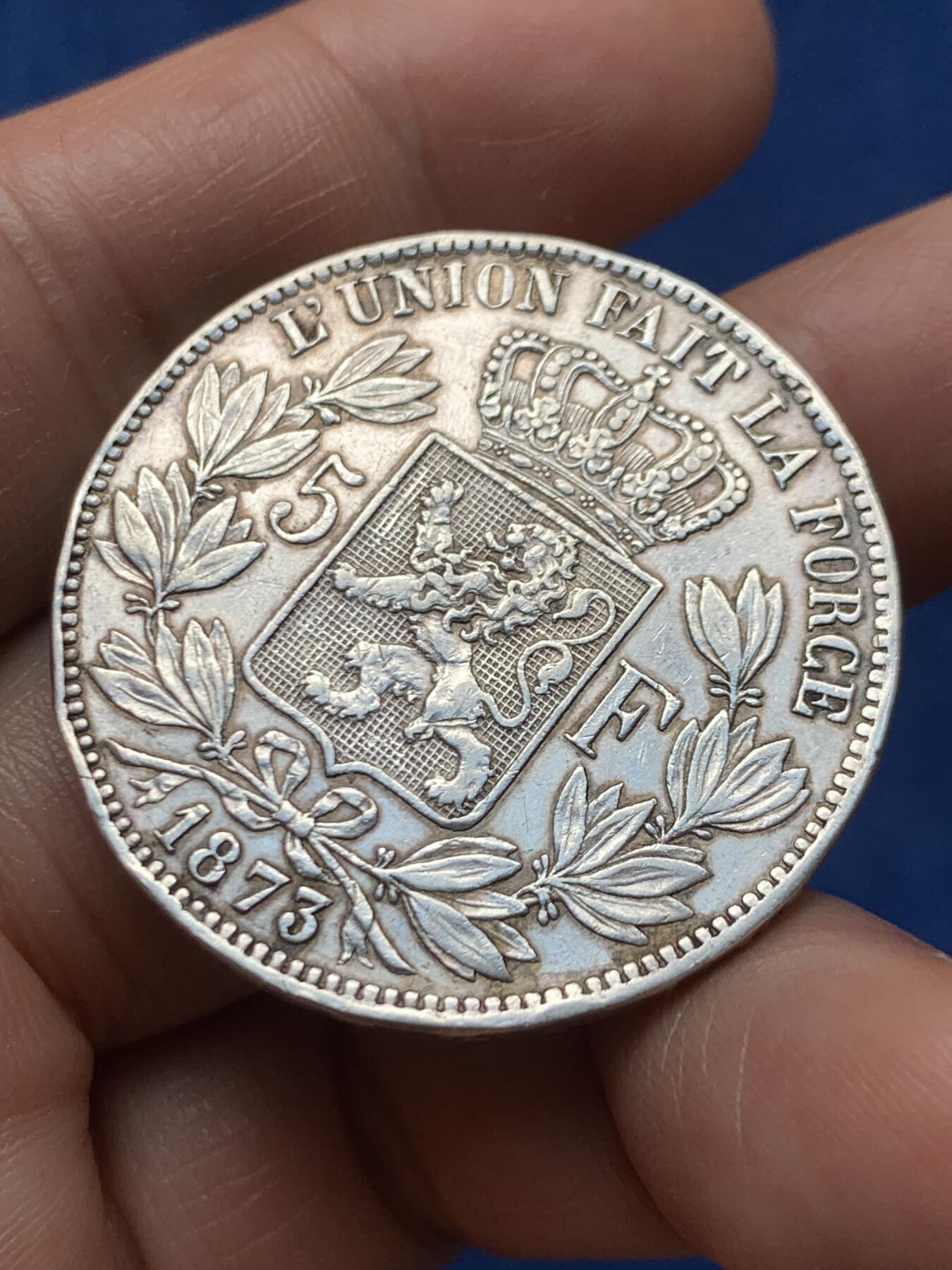 《竞宝斋》第466场 周日，周一 2场连拍 （全场包邮）欢迎送拍 比利时1873年利奥波德二世5法郎银币