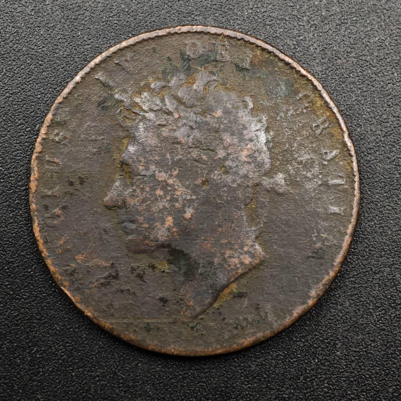 【淘币小摊】实时拍第八百七十四拍   银币散币场    每周一统一发货 英国1827年乔治四世半便士铜币