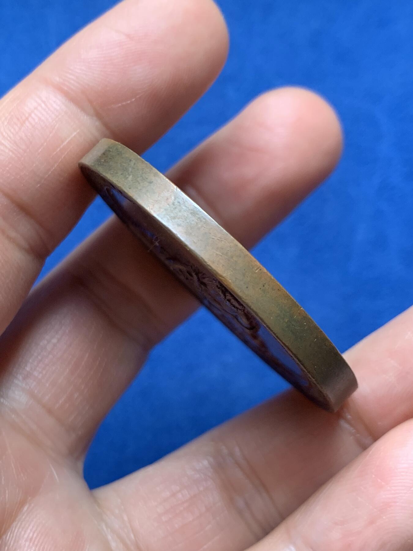 《竞宝斋》第466场 周日，周一 2场连拍 （全场包邮）欢迎送拍 德国1844年柏林机械工业展览纪念铜章 小火车清晰 51.6克 44.5mm