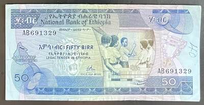 小福收藏拍卖第201期 流通品相裸钞 特惠场 本场拍卖美洲大洋洲非洲亚洲纸币【佣金仅收2% 不设最低佣金 全场包邮】 - 埃塞俄比亚 50比尔 XF