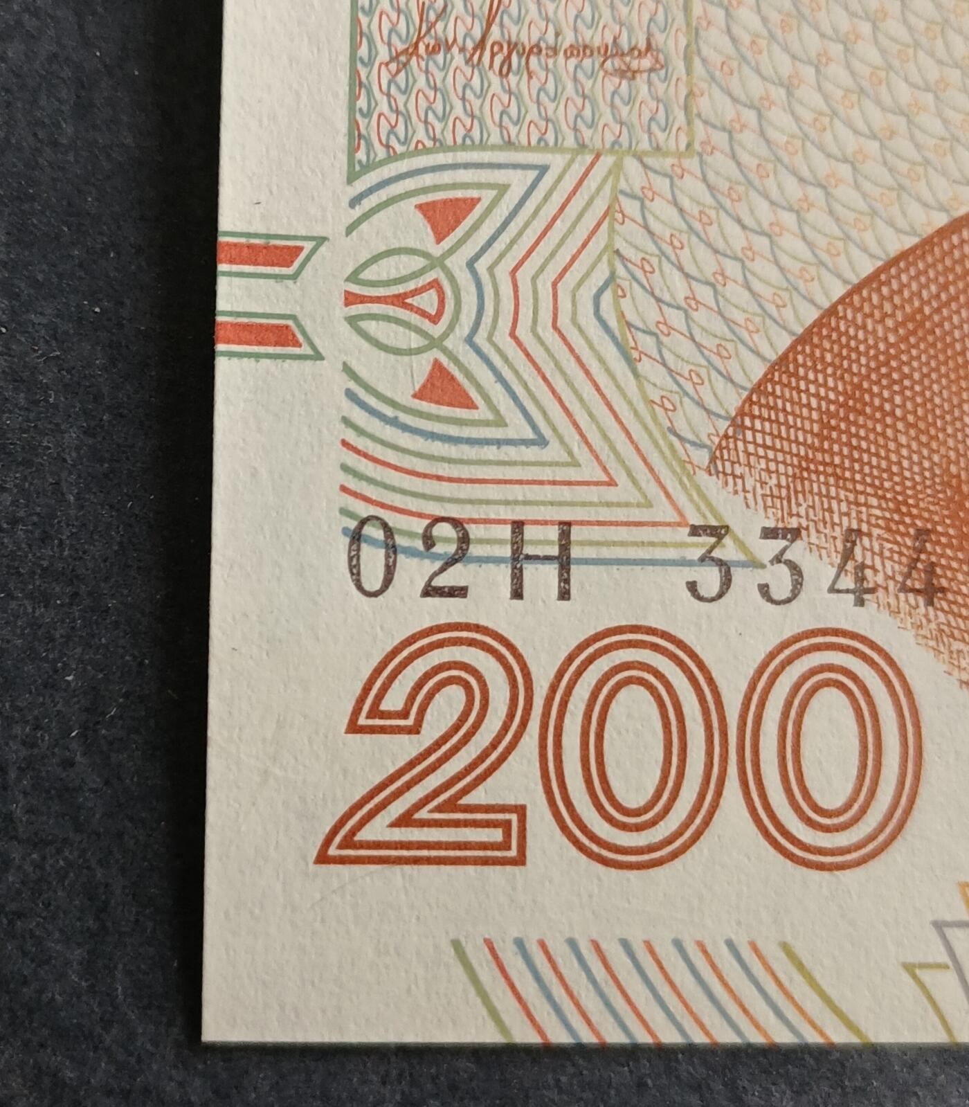 【游宝拍卖】丙午马年第6期 希腊-200德拉克马【1996年 三连对 02H334466 全新UNC-】