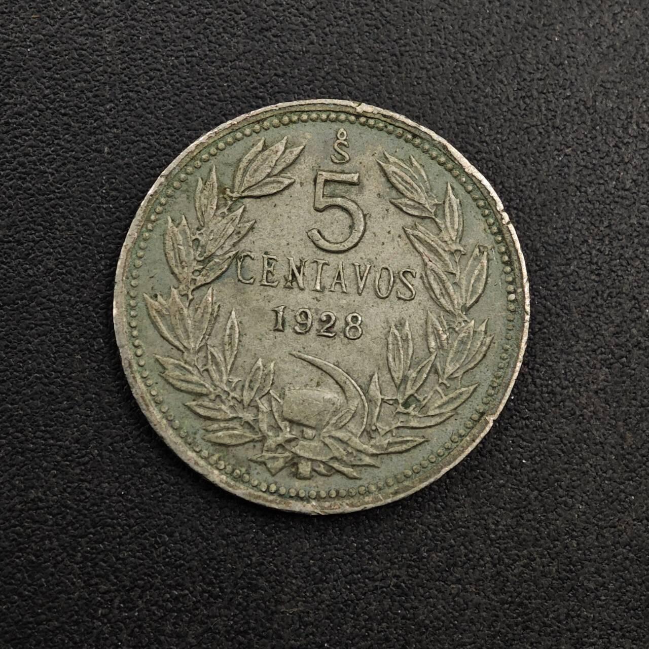 【淘币小摊】实时拍第八百七十四拍   银币散币场    每周一统一发货