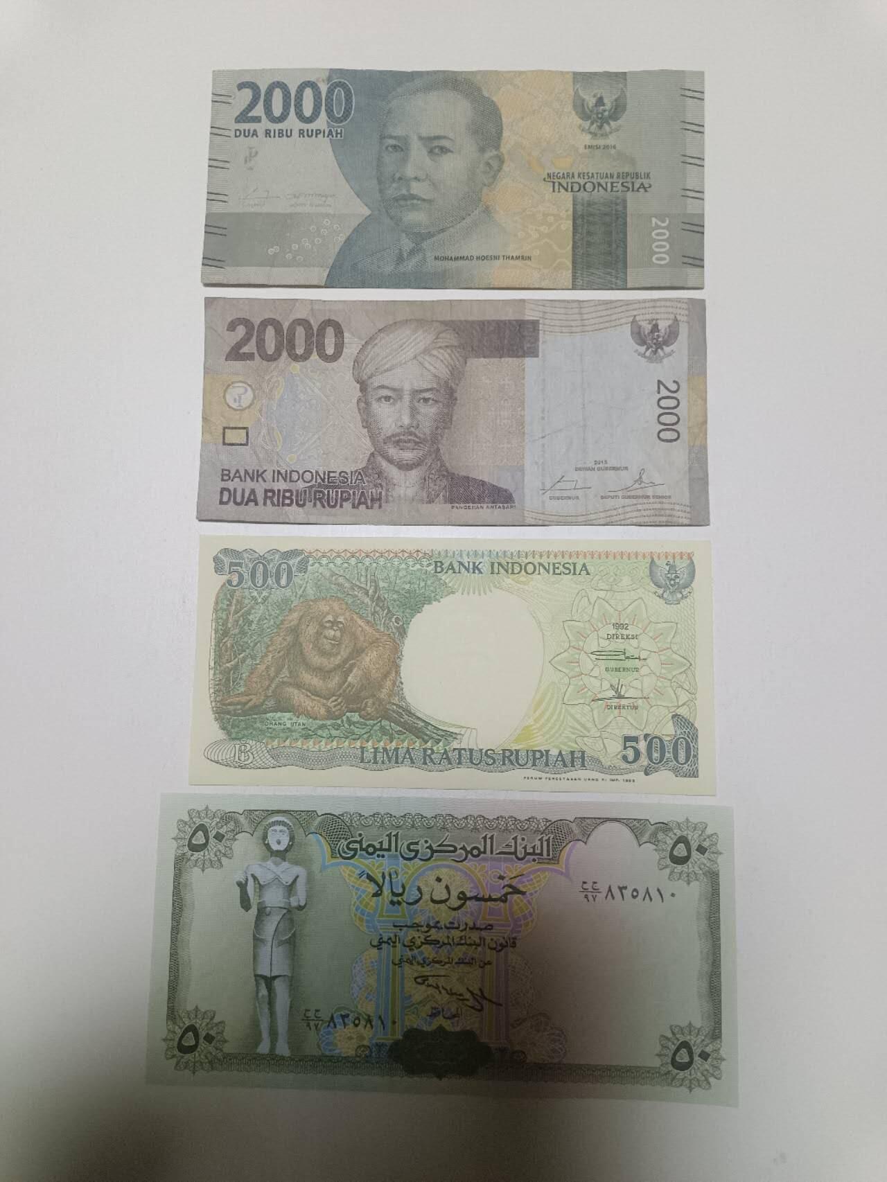 【20260304】非全新纸币和硬币第340场