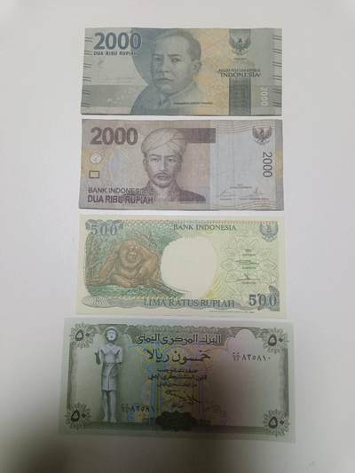 【20260304】非全新纸币和硬币第340场 - 亚洲国家4张纸币