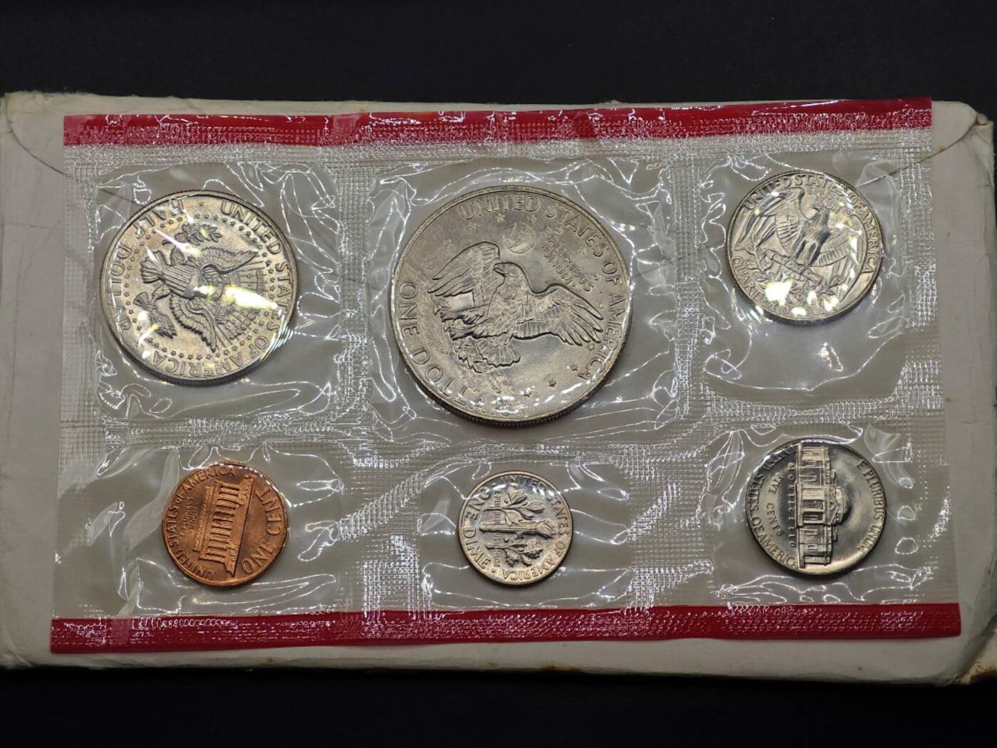 【淘币小摊】实时拍第八百七十三拍   银币套币场    每周一统一发货