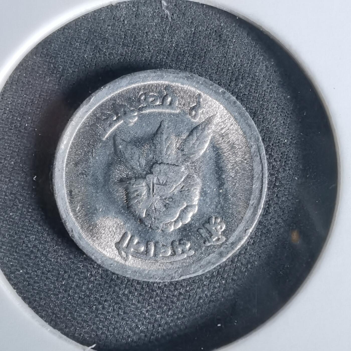 沼泽如烟--第1006场