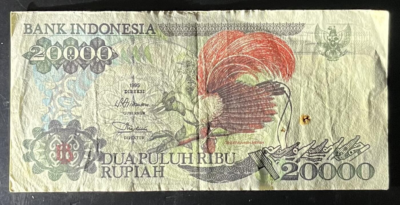 小福收藏拍卖第201期 流通品相裸钞 特惠场 本场拍卖美洲大洋洲非洲亚洲纸币【佣金仅收2% 不设最低佣金 全场包邮】 印度尼西亚 1995年 20000卢比 