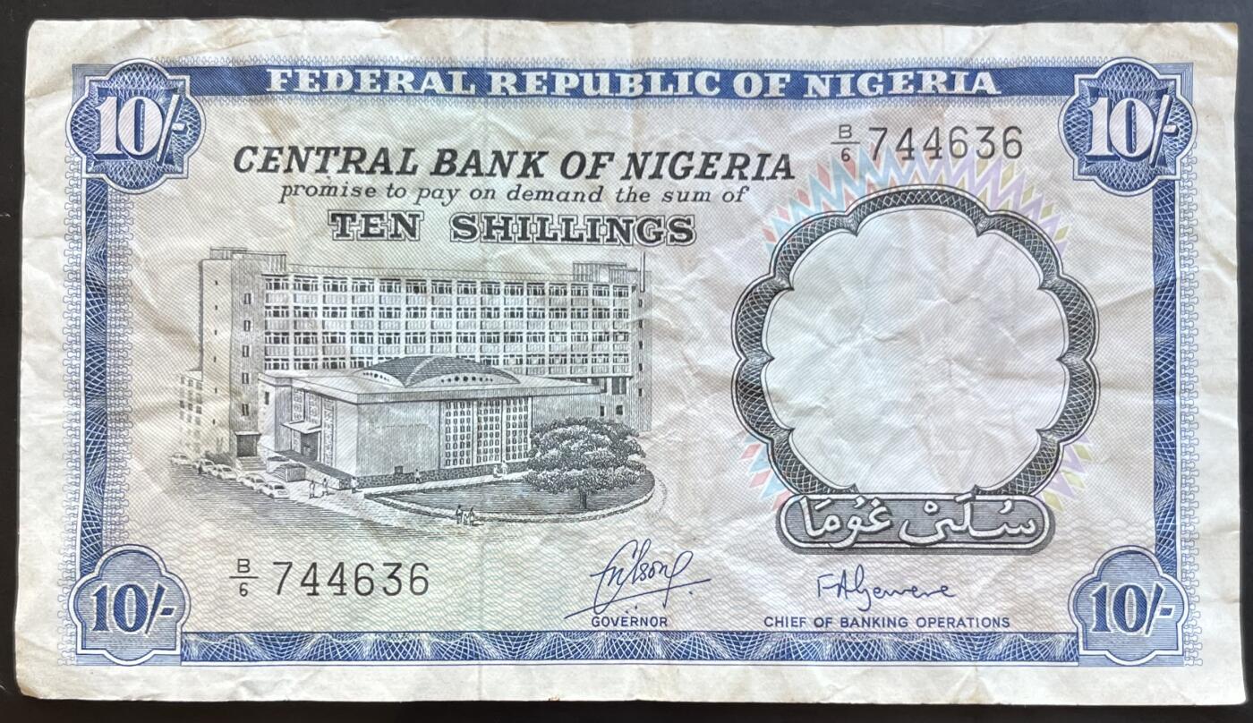 小福收藏拍卖第201期 流通品相裸钞 特惠场 本场拍卖美洲大洋洲非洲亚洲纸币【佣金仅收2% 不设最低佣金 全场包邮】 尼日利亚 1968年 10先令 罕见品种