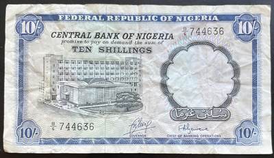 小福收藏拍卖第201期 流通品相裸钞 特惠场 本场拍卖美洲大洋洲非洲亚洲纸币【佣金仅收2% 不设最低佣金 全场包邮】 - 尼日利亚 1968年 10先令 罕见品种