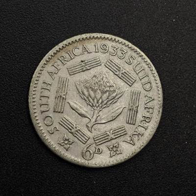 【淘币小摊】实时拍第八百七十四拍   银币散币场    每周一统一发货 - 南非1933年乔治五世6便士银币